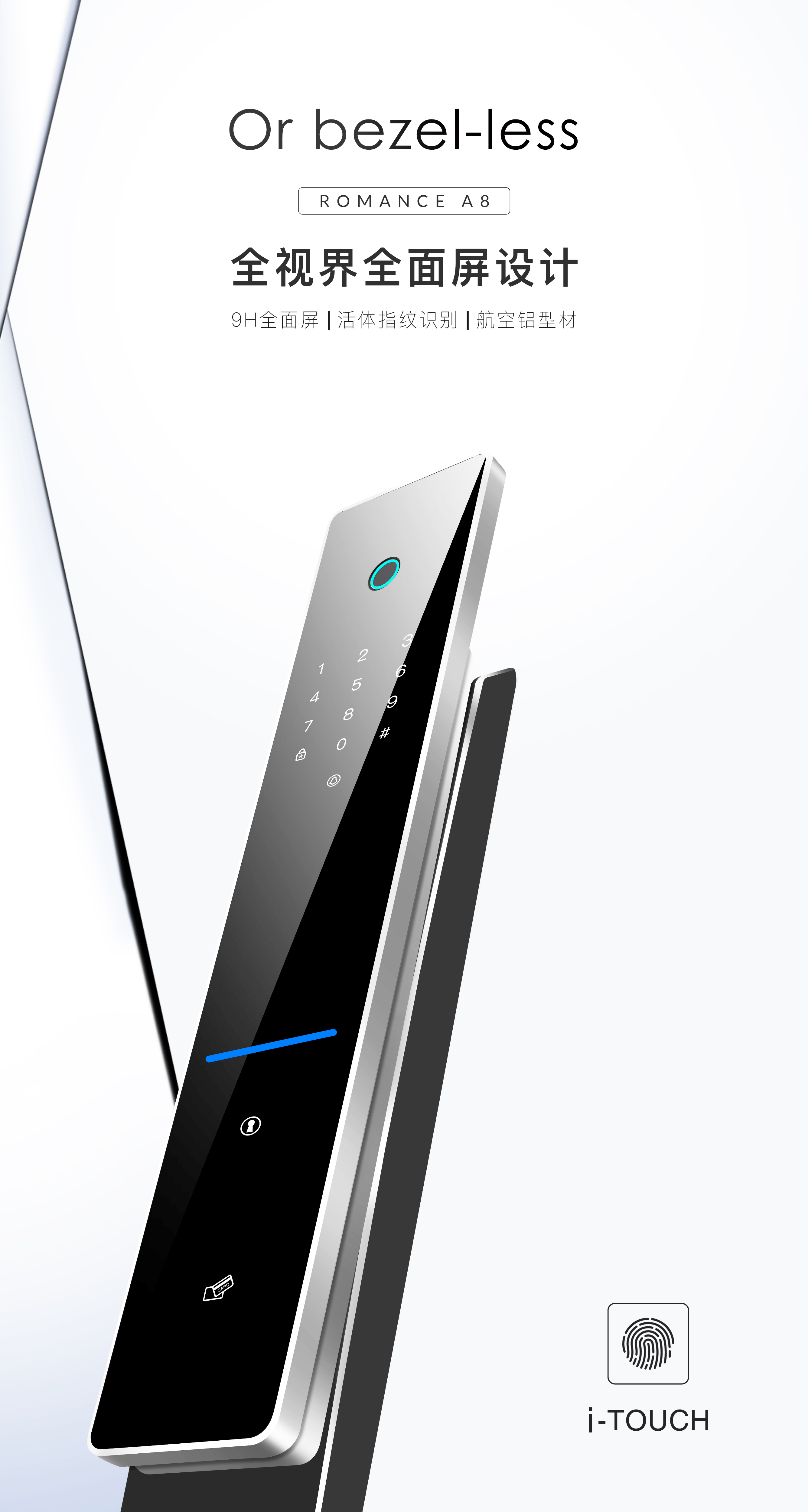 喜訊 | 羅曼斯主導起草的團體標準發布啦！